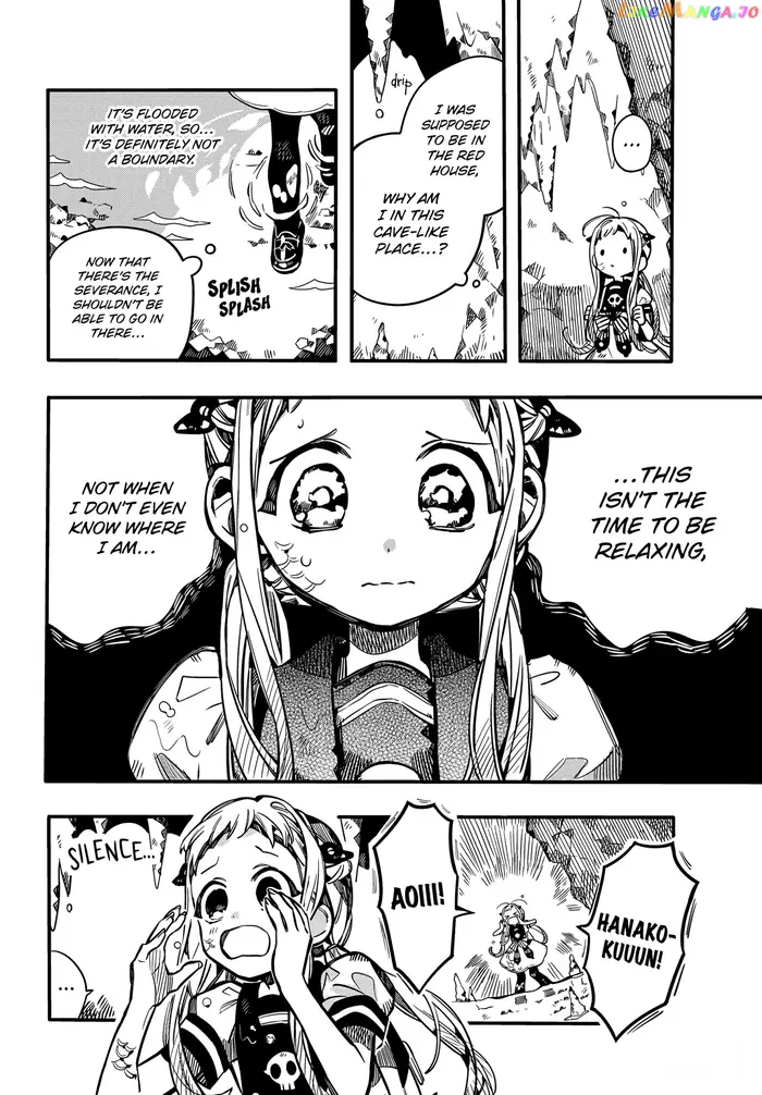 Toilet-Bound Hanako-kun Chapter 80 image 08_optimized